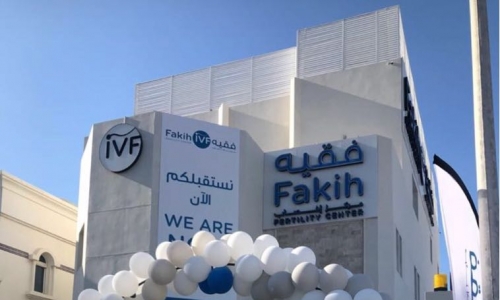 Fakih IVF Grand Opening in Oman, Muscat
